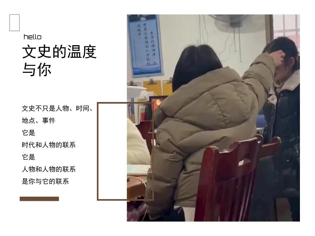 调查清楚，直接把她清理出教师队伍！湖南湘潭这位女老师如此恶劣，直接拉低了教师的形