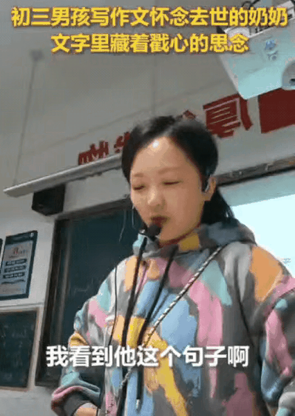 初三男生写的作文，被人民日报转发，获得二百多万万的点赞，这就是文字的力量。

湖