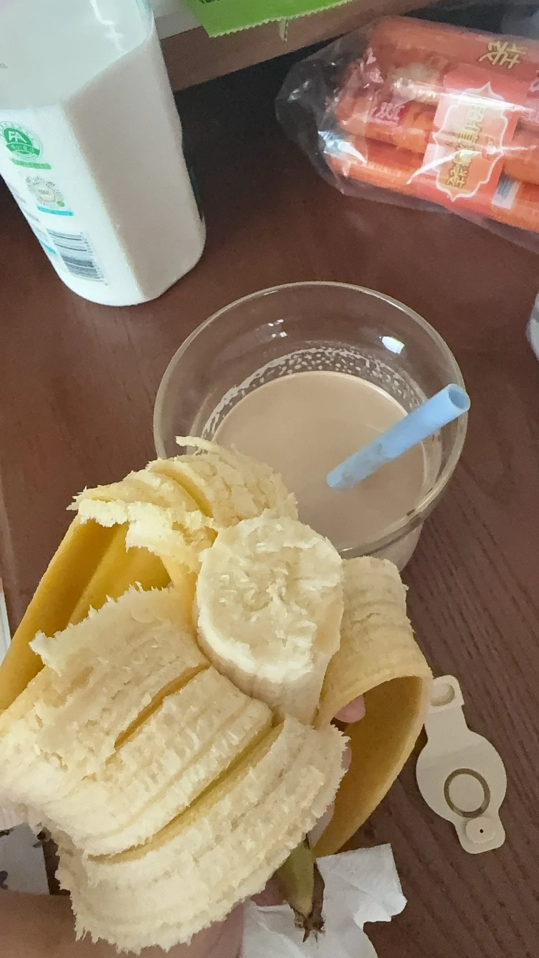 咖啡➕香蕉的化学🧪反应