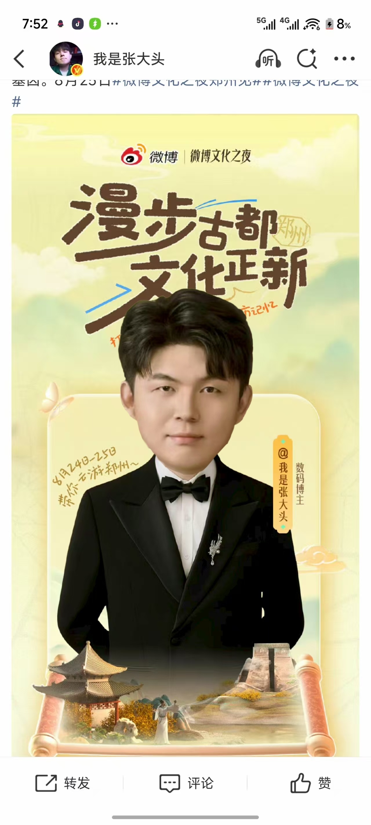 [微笑][微笑][微笑] ​​​