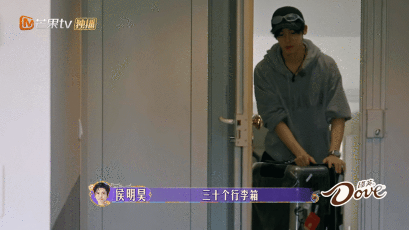#侯明昊没有一块肌肉是白练的#侯明昊：我要证明我的肌肉没有白练，我的汗水没有白流