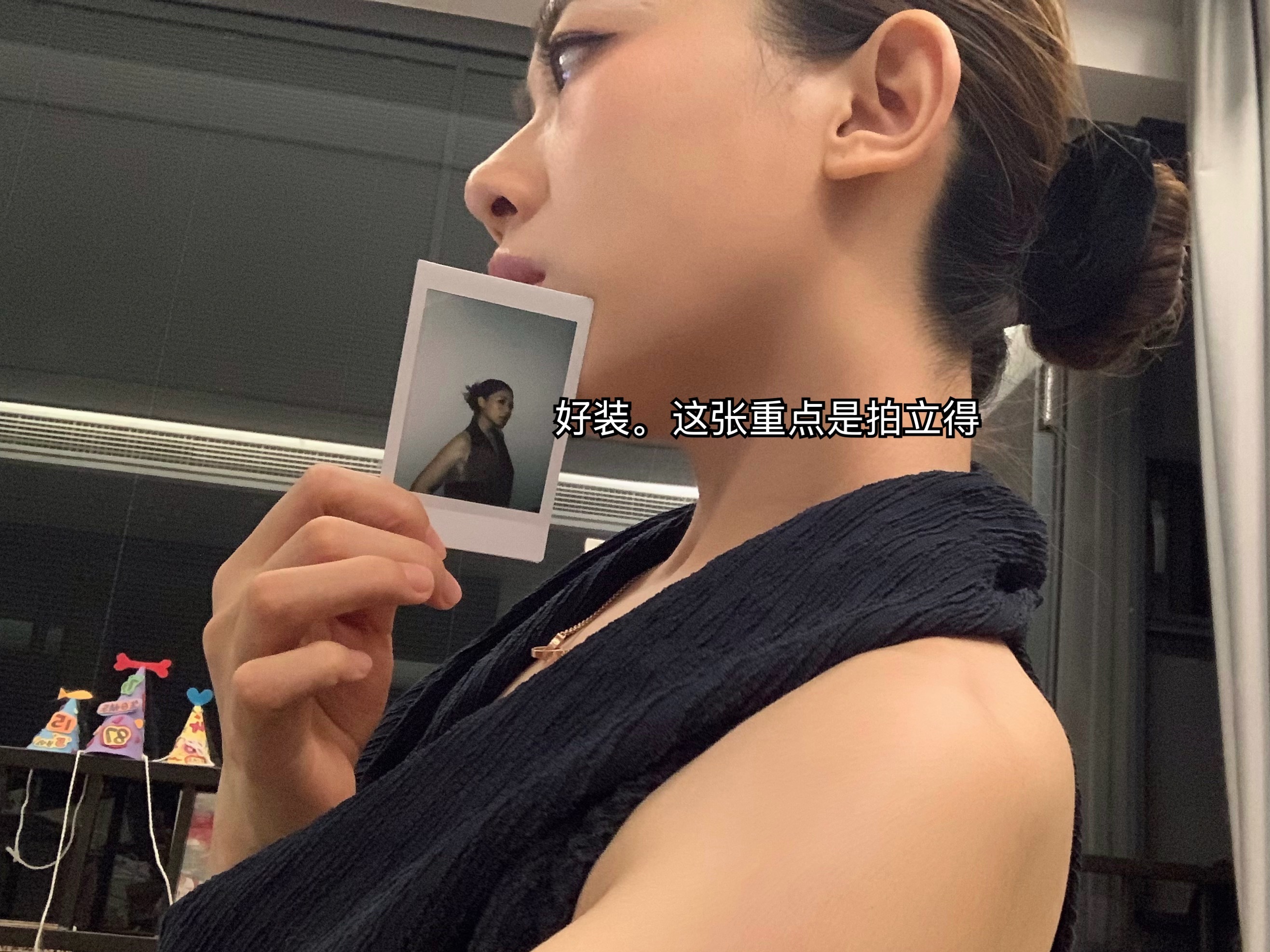 什么意思 感觉右脸是一级机密。 