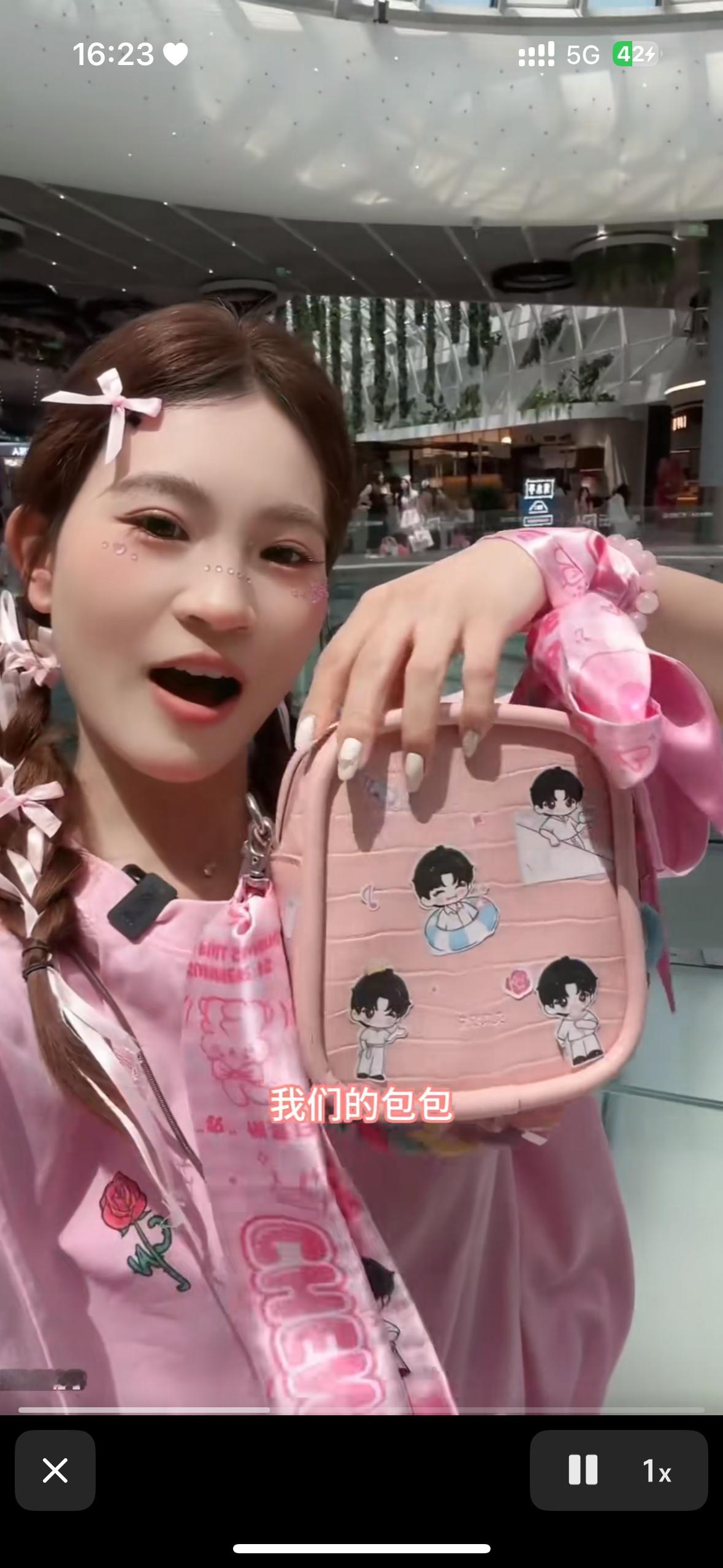 这品牌方是农糖来的吧