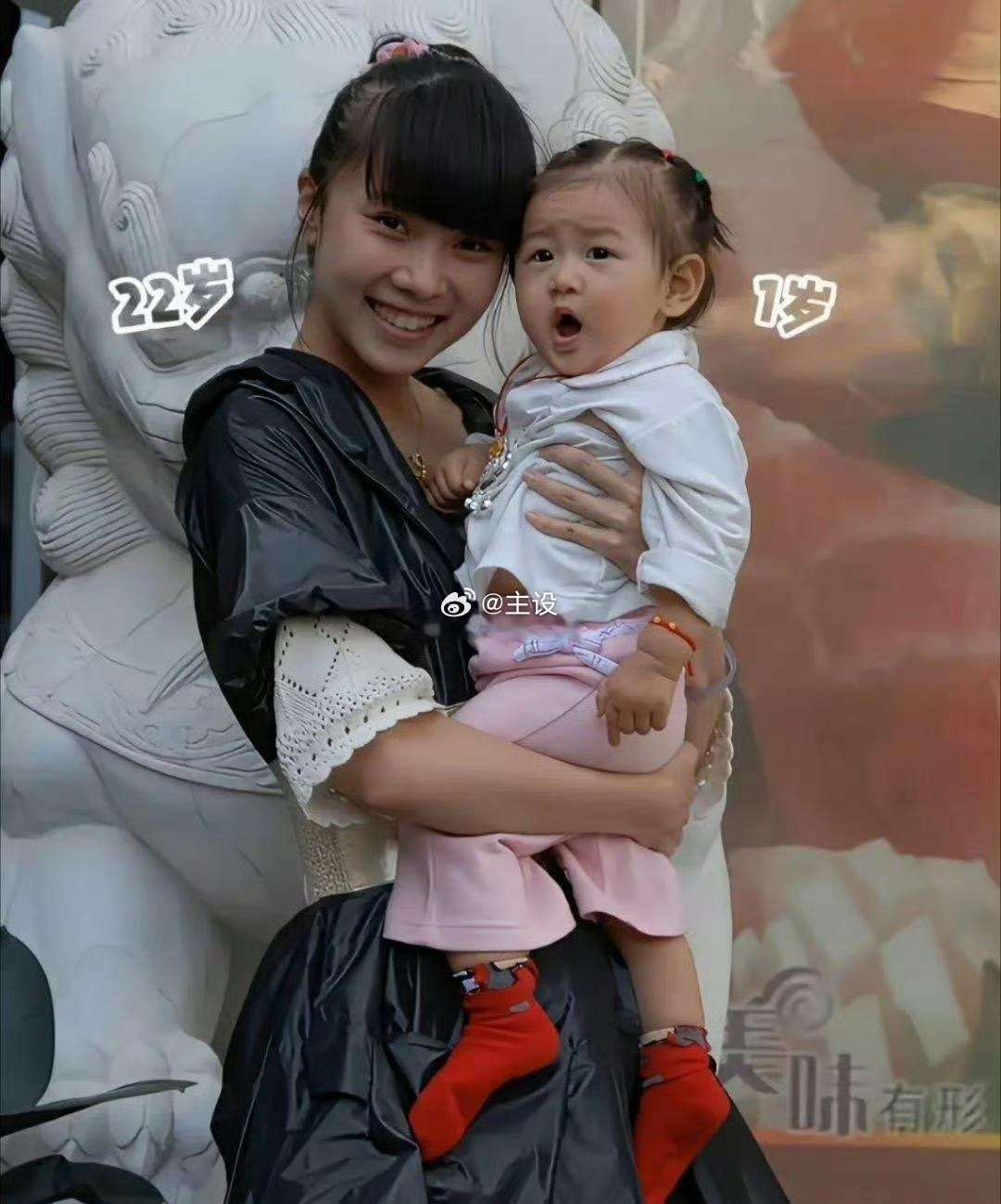 果然生孩子生的早还是有好处的 