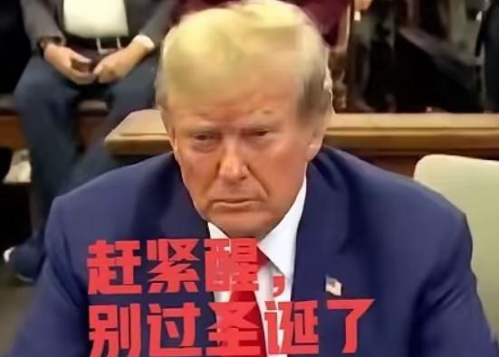 前脚美国刚刚在海上抢劫了中国的石油，并且扣押了船只，后脚中国就对美国军工企业开启