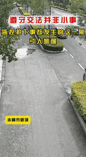 出门不带眼睛吗？本不该发生的事情就这样发生了，但凡其中一个让一下也就不会发生碰撞