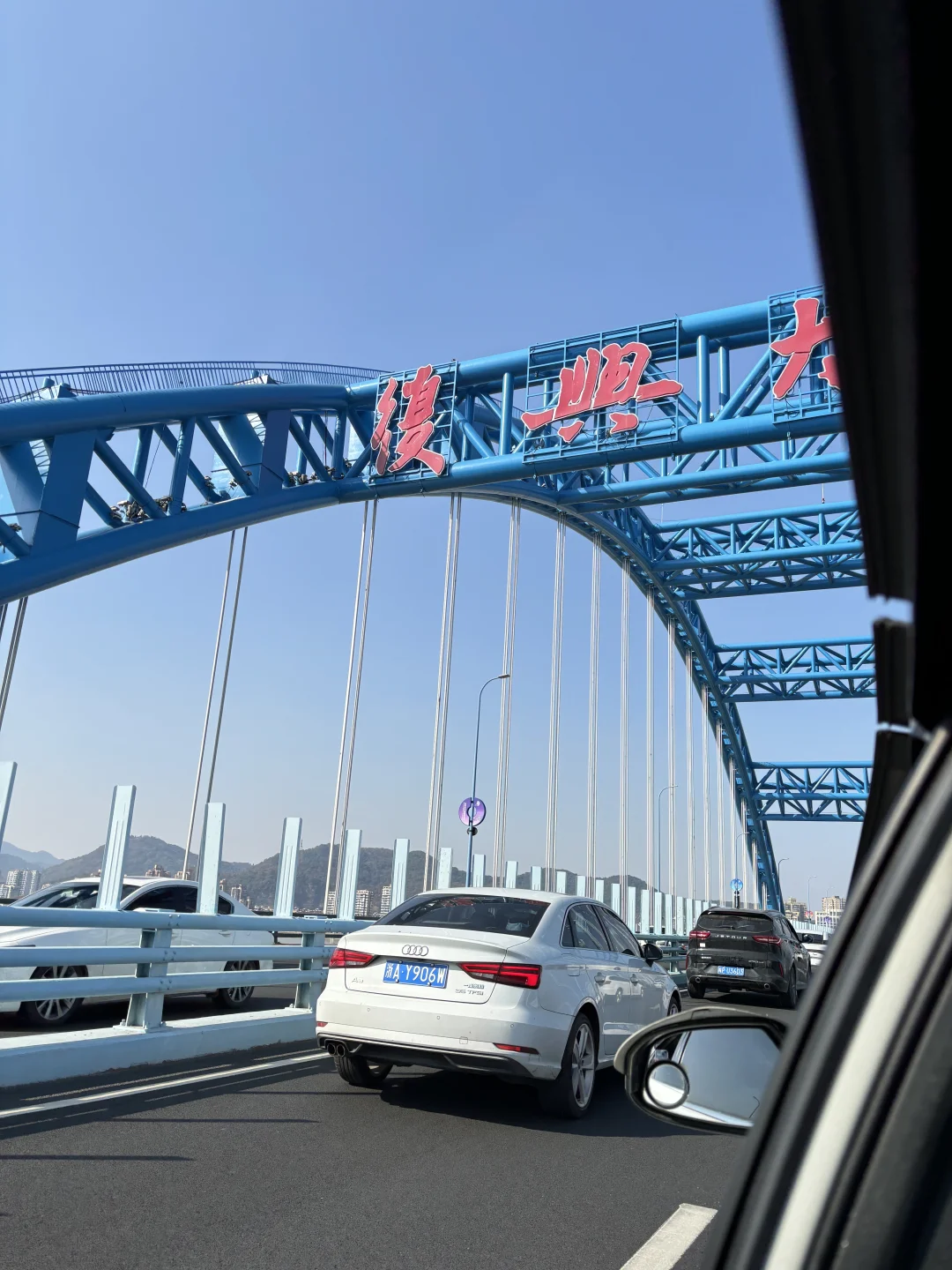 一路走一路吃