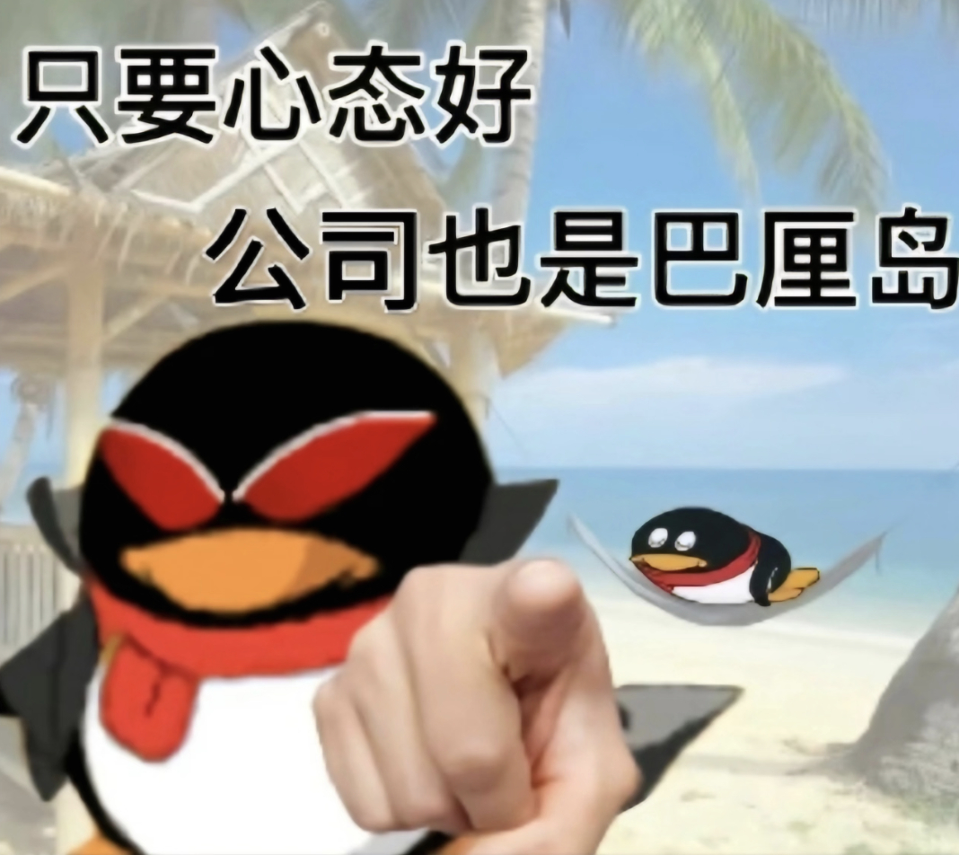 打工人维持美貌的简单方法（手残版）1️⃣保持黑长直，不染烫黑长直是最好打理的发型