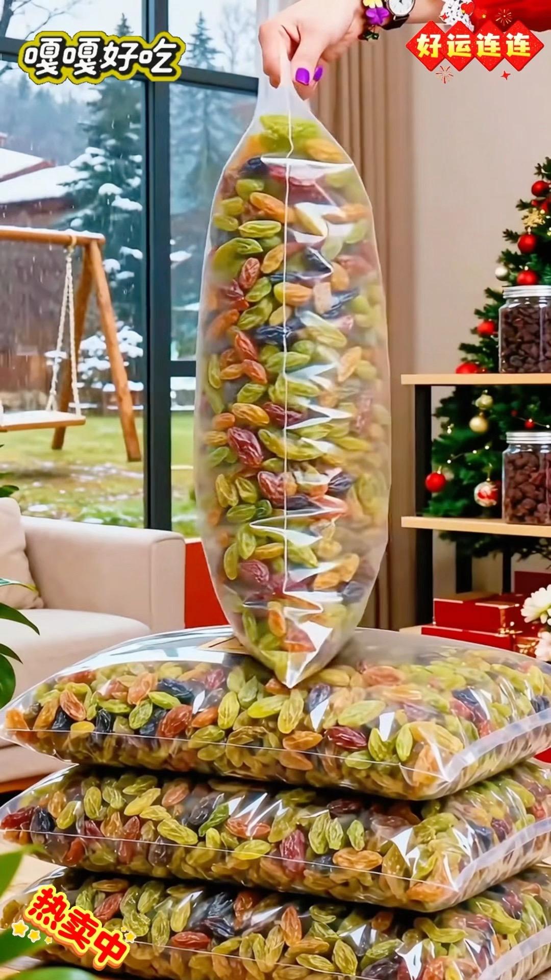 谁懂啊！多彩葡萄干，多种颜色，粒大饱满，口感清甜，干吃做甜品都超级合适。