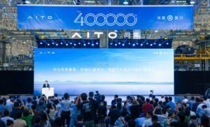 问界真出息了，成了2024年上半年新势力品牌销量第一，总体销量也破40万了，有点