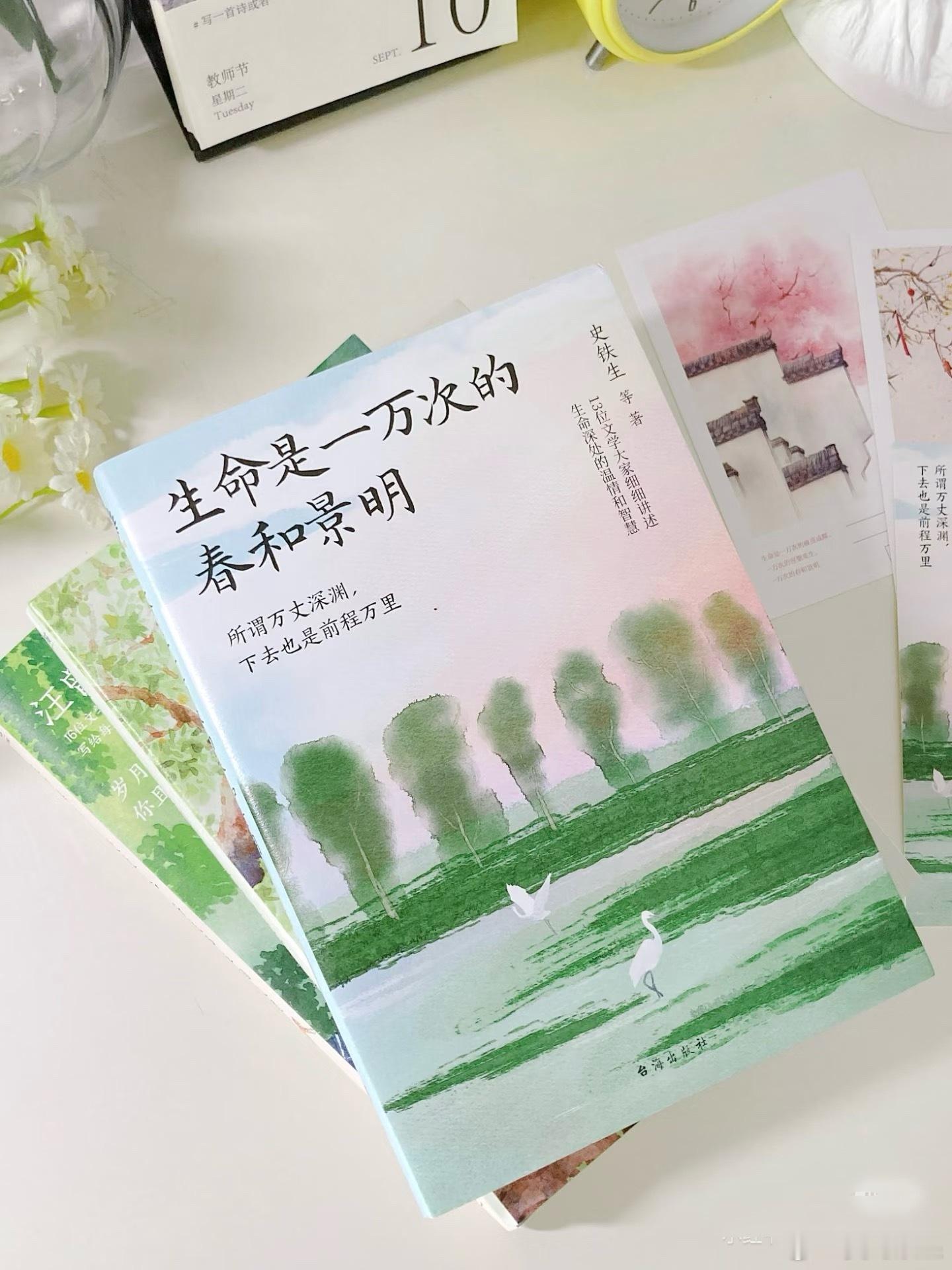 微博年度待改编ip评选pick你心中的改编潜力王 每一日，都是佛前新供的晨露昨夜