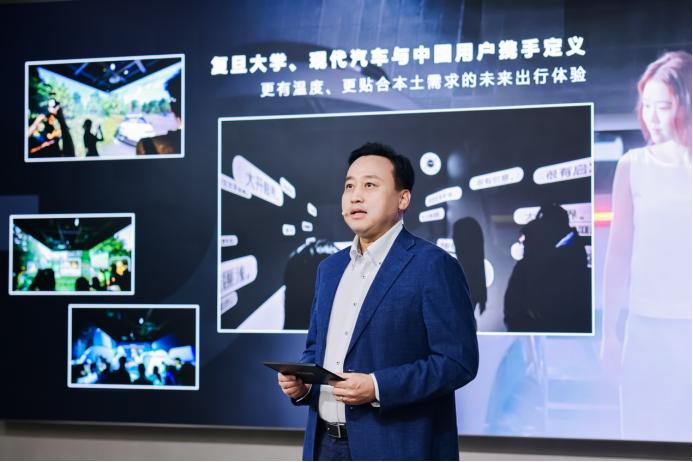 现代汽车 UX STUDIO 上海正式启幕7 月 22 日落地静安，全球四大用户
