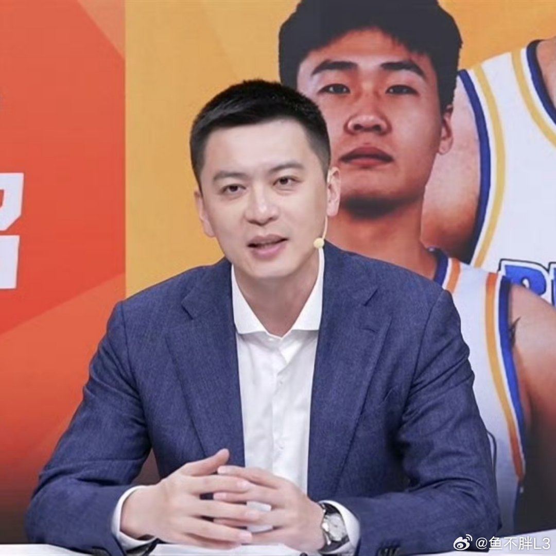 杨导将解说4.3浙江vs辽宁、4.4广东vs广厦这两场比赛。（快手）杨鸣