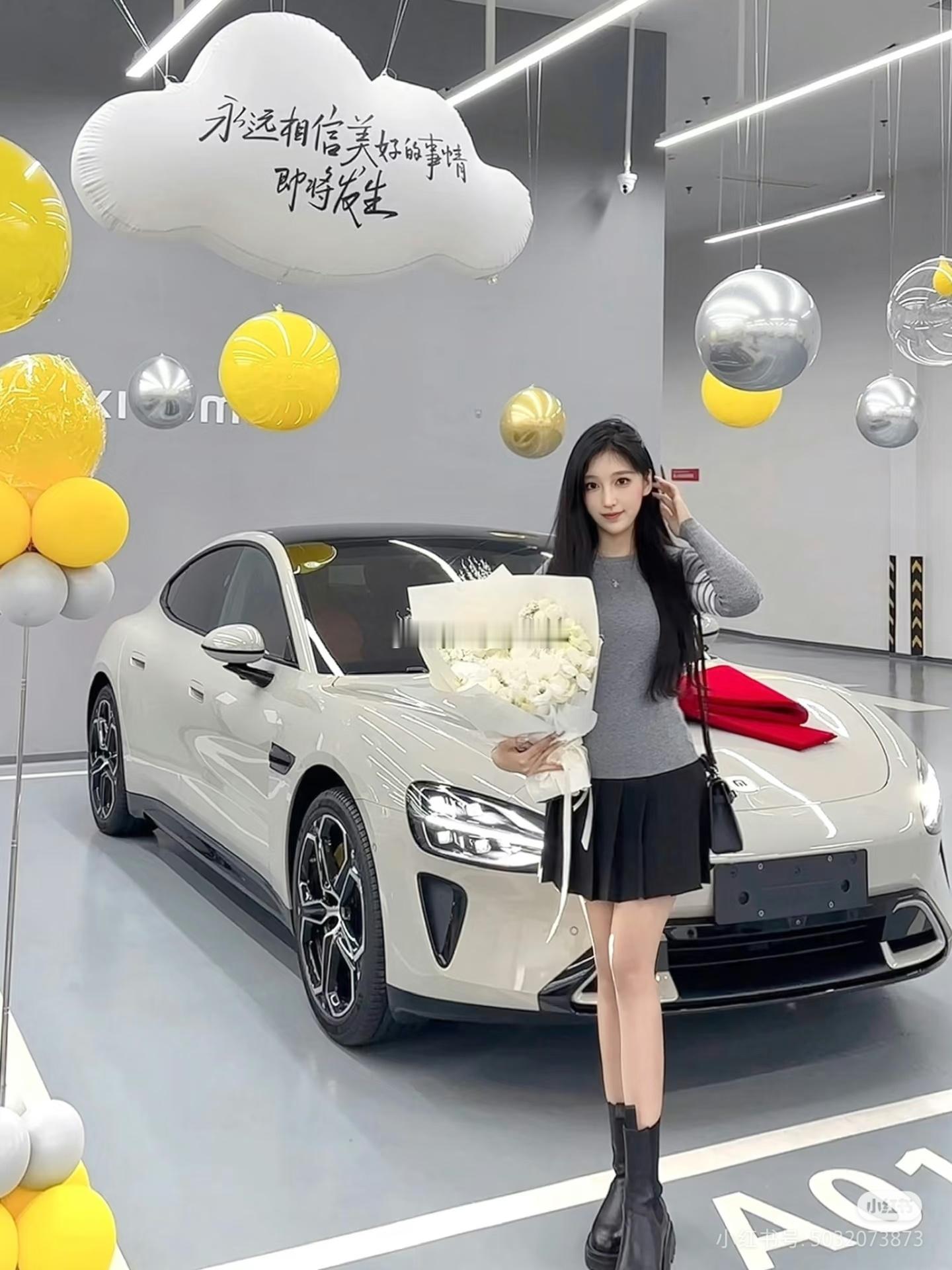 早上好汽场全开