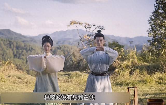 《无可替代》第3，《余红旧事》第8，第一杀疯了！