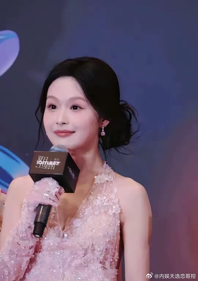 余茵演的短剧从来没看过，演戏的又不是没人了，长得矮就算了，关键是五官长得也不尽人