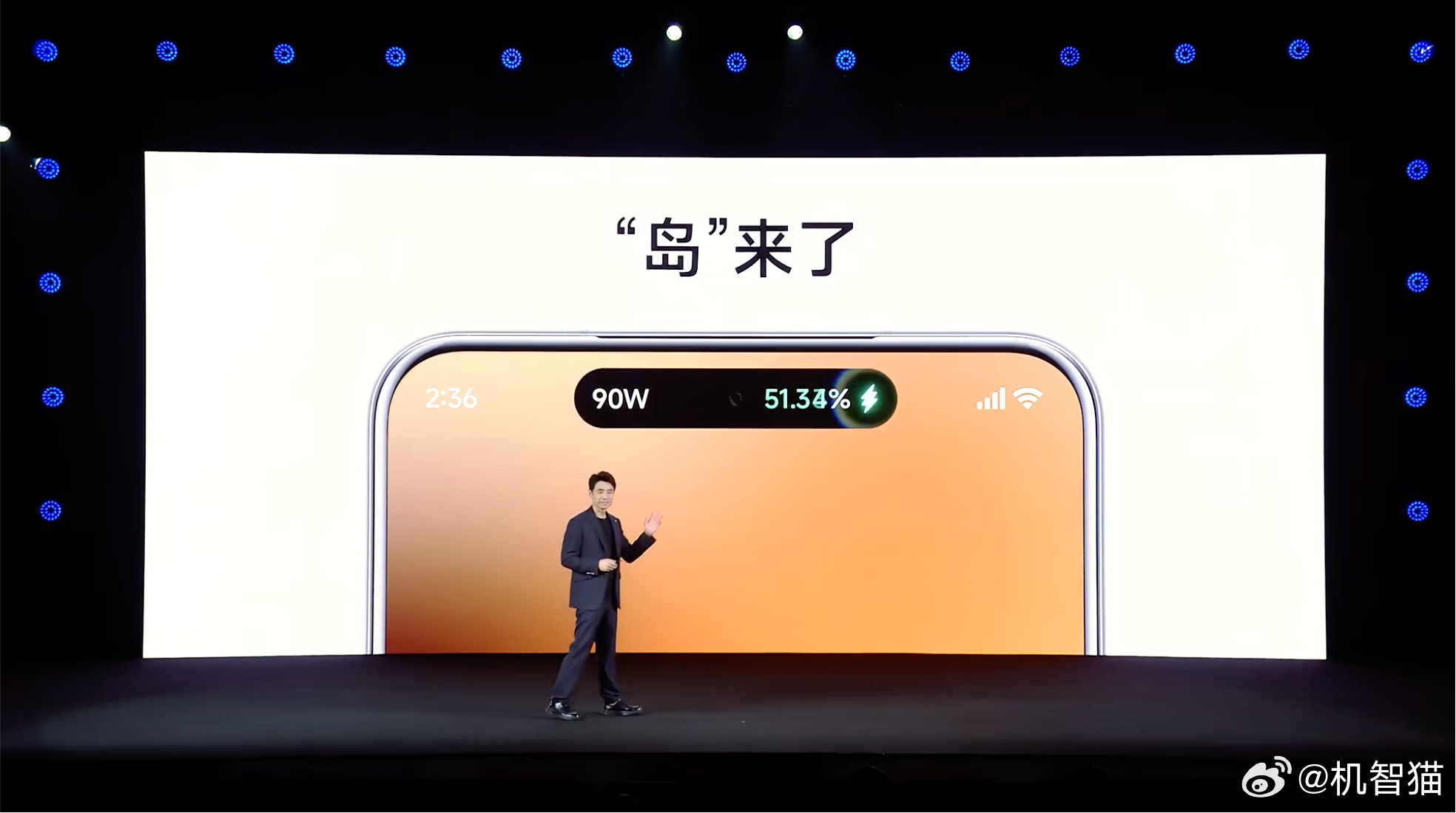 金凡：为什么我们一直没有做“岛”呢？因为我们不想无脑照搬 ​​​