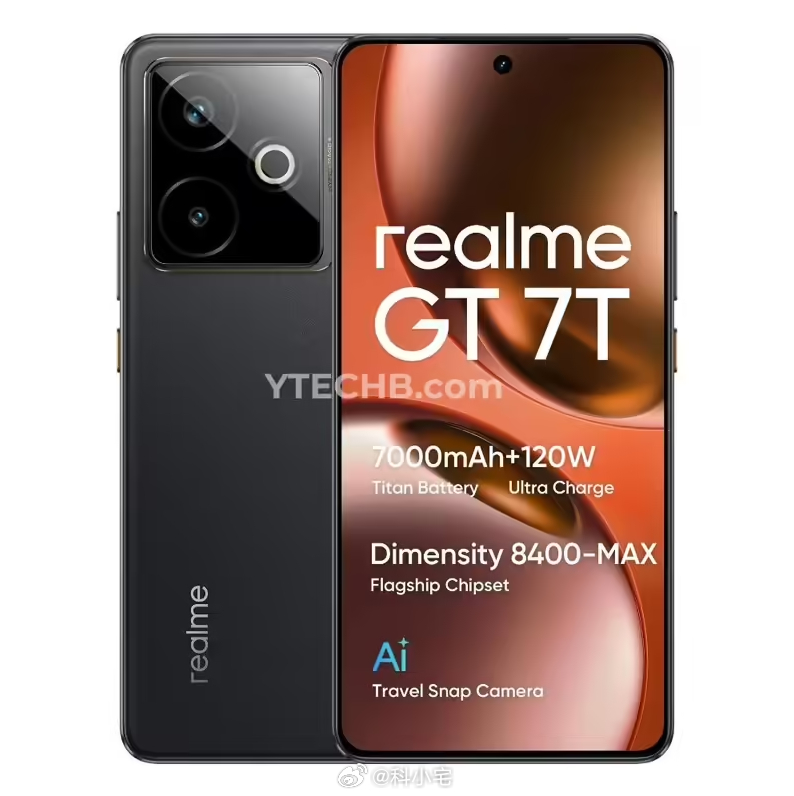 realme 真我被曝 5 月 22 日海外发布 GT 7 系列手机，搭载联发科