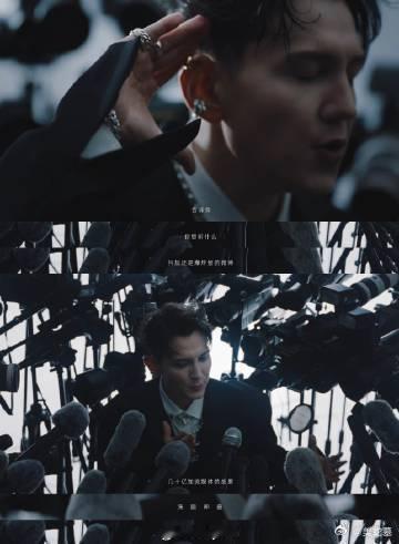 艾热好big胆 坚持自我风格的艾热，用他的慧眼看世界，用音乐诉说故事，他的每一个