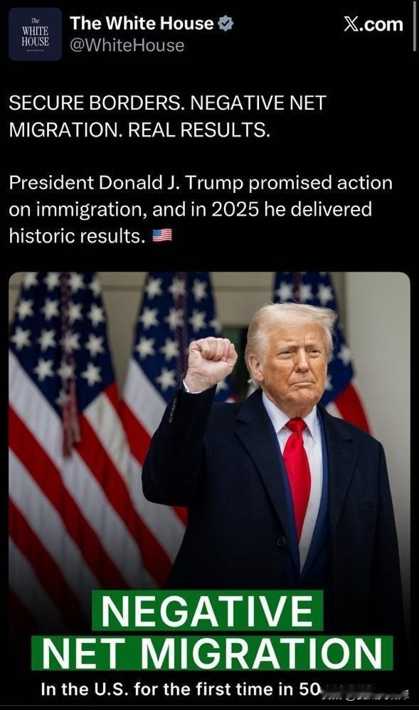 白宫：安全边境，净移民为负，真实成果

唐纳德·J·川普总统承诺在移民问题上采取