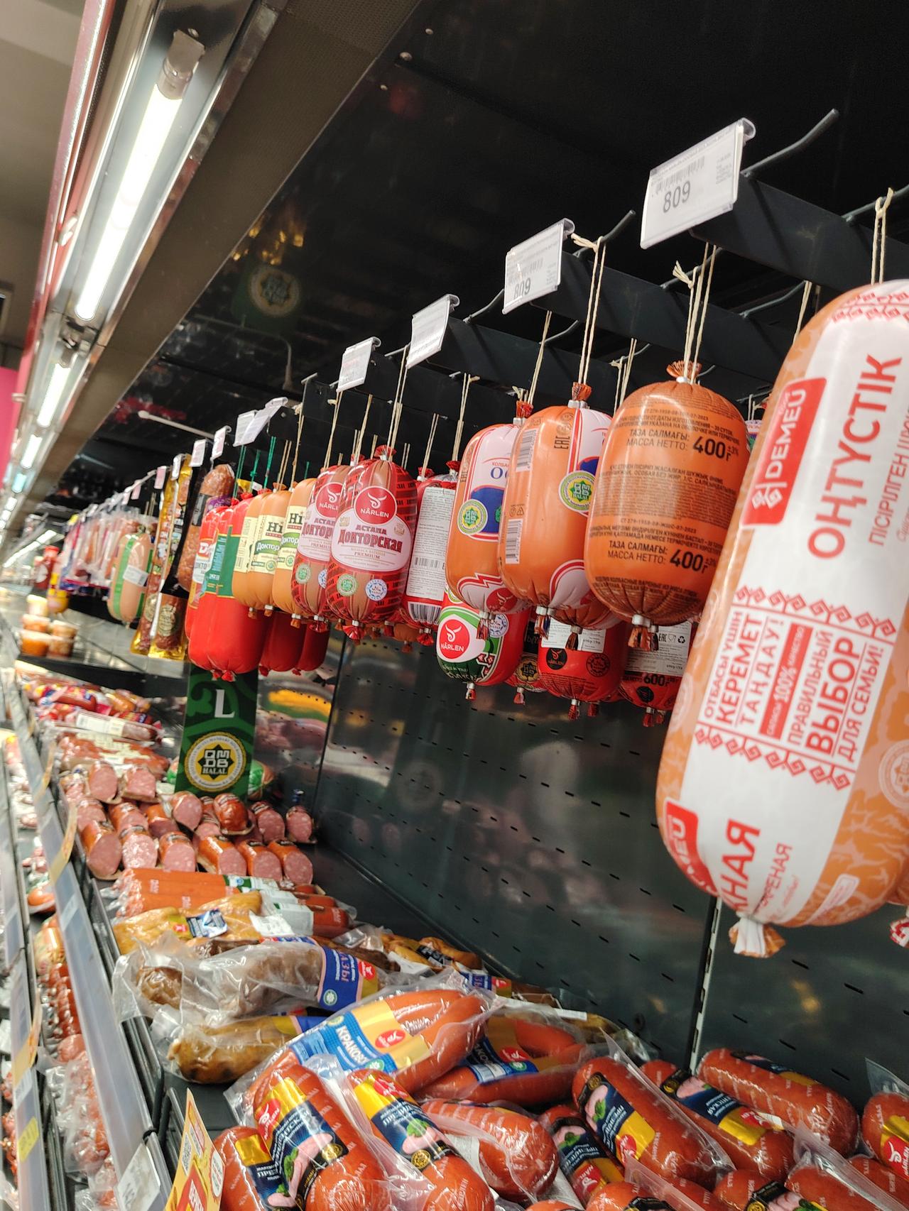 晒图笔记大赛雅尔肯特超市