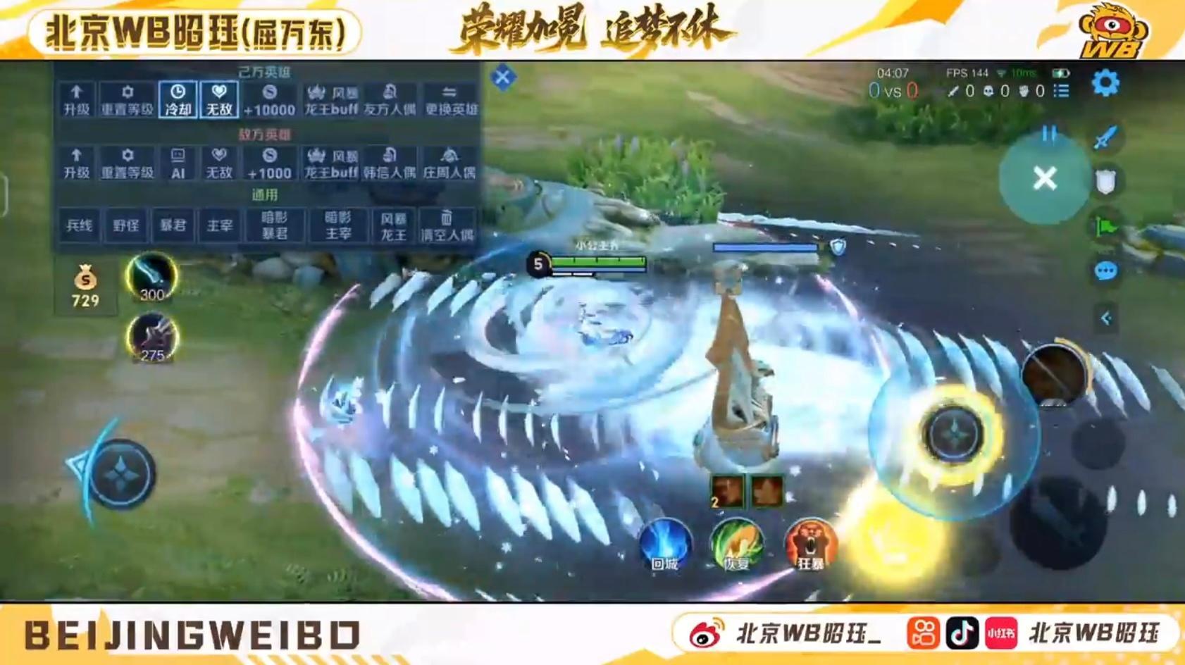 很朴素的一个笨蛋🫳🏻🫳🏻🫳🏻qwd小乐乐… ​​​