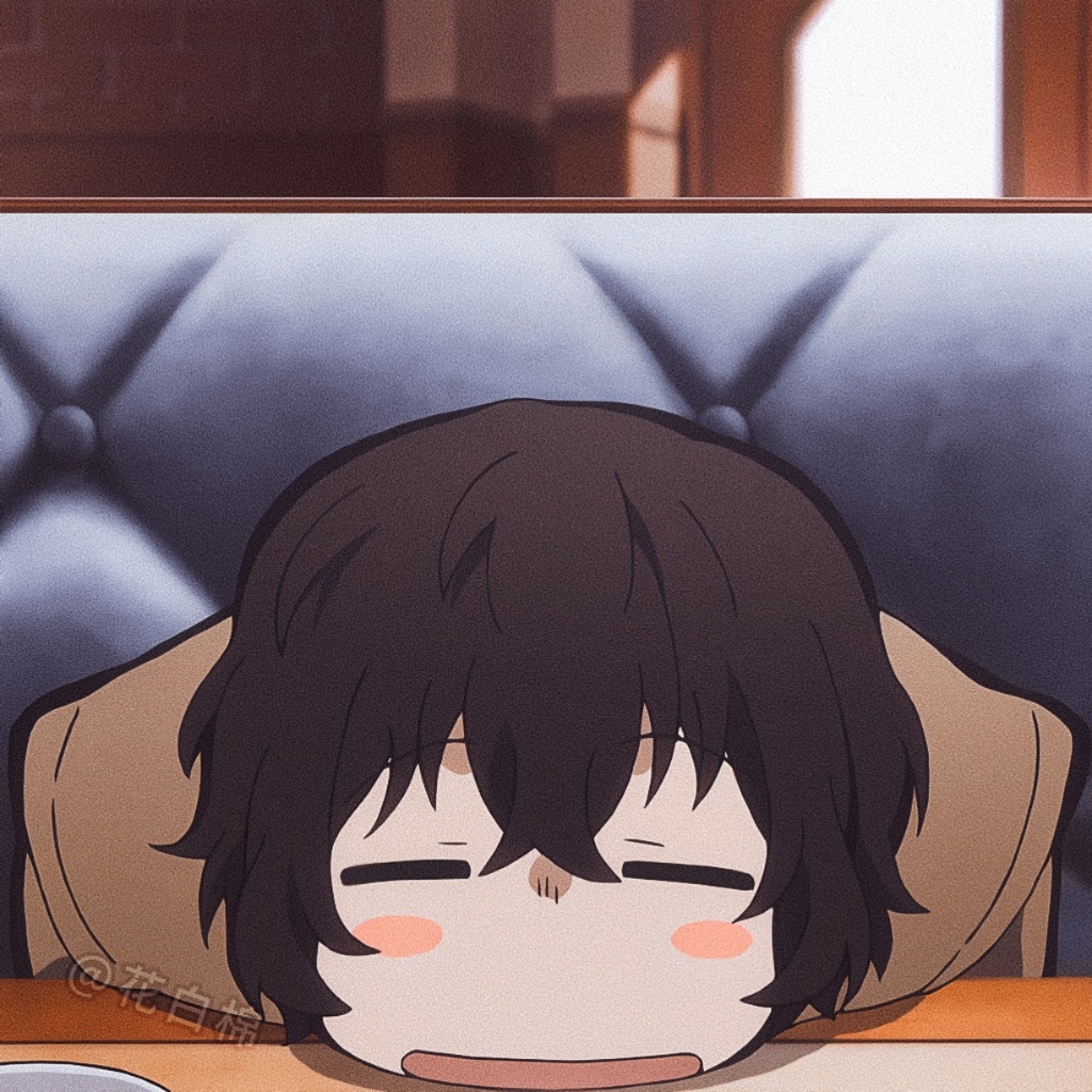 放空，巴适～(¦3[▓▓]#文豪野犬##漫视界企划# ​​​