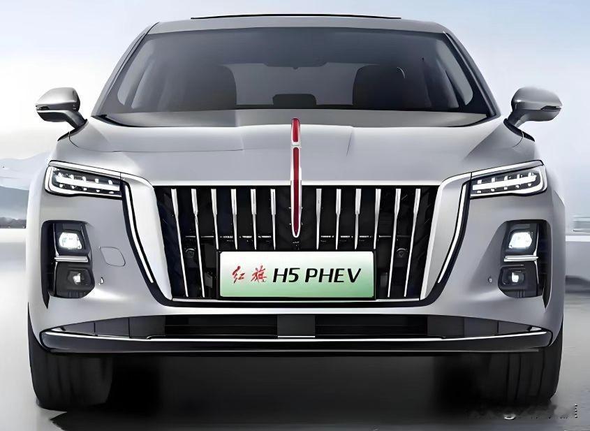 好多人还在为买油车，电车，插混，增程纠结时，红旗H5phev170直接把油、电、