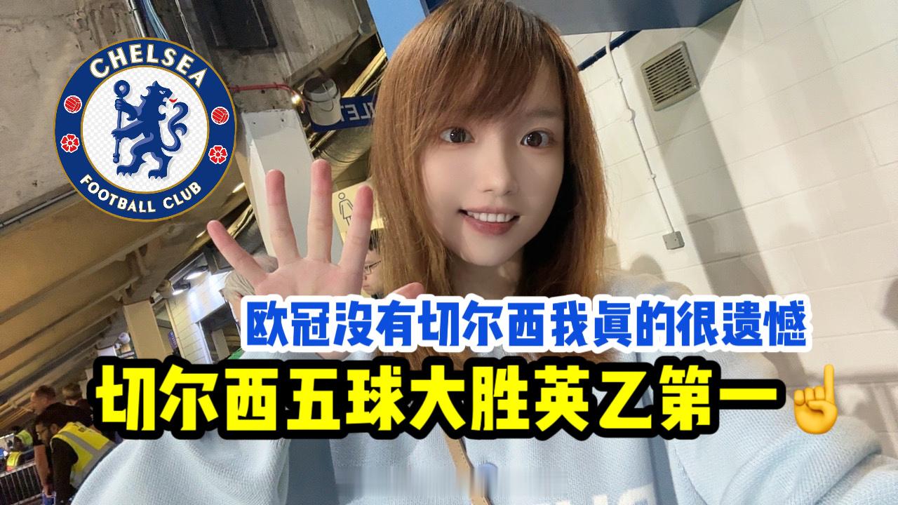 怎么赢个英乙真让她狂起来了[喵喵][喵喵][喵喵]（视频已发大轮换的阵容兵不血刃