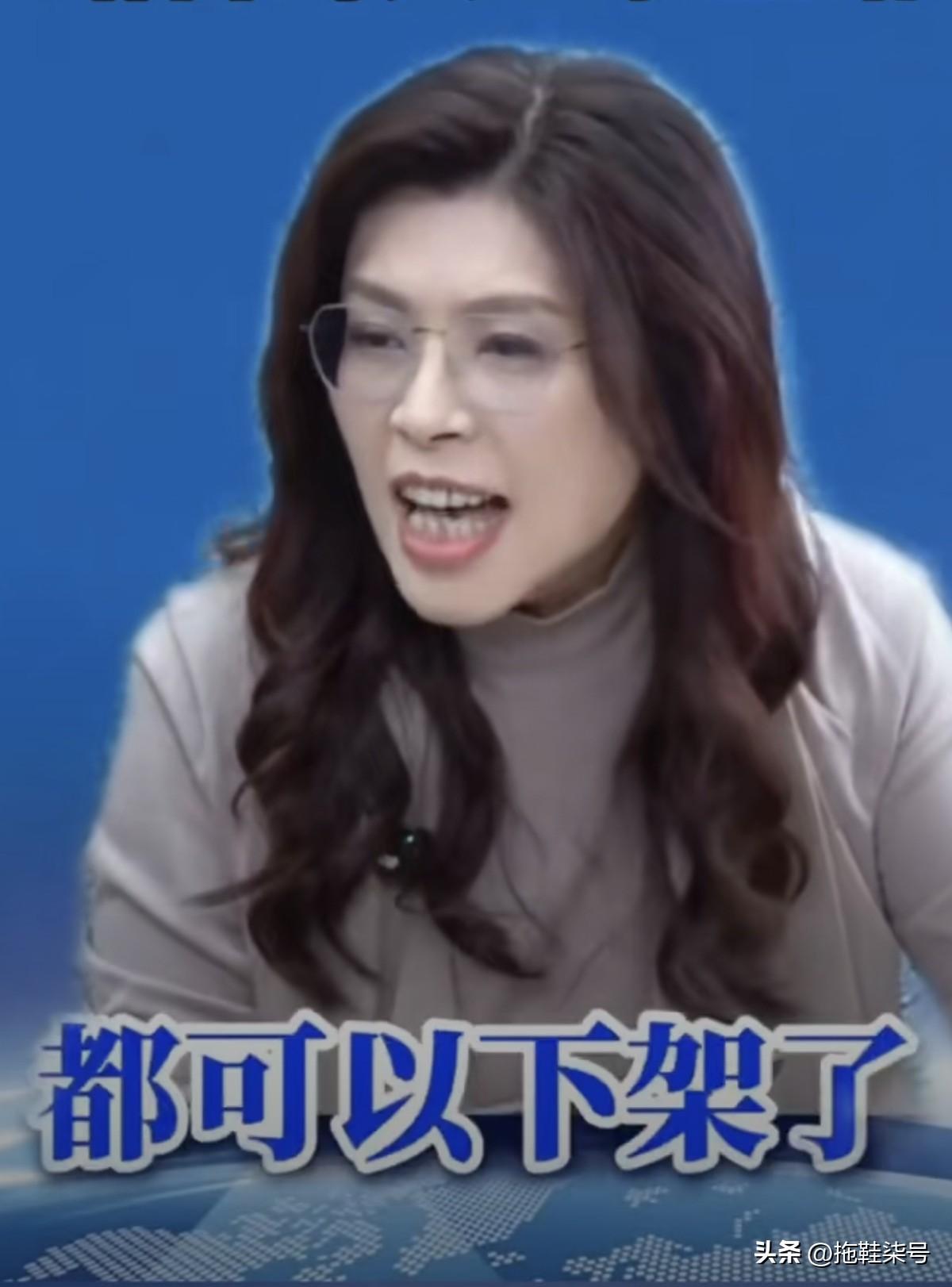 中国国民党主席郑丽文：民进党的两大“神主牌”——“台独”和“反核”也该下架了，赶