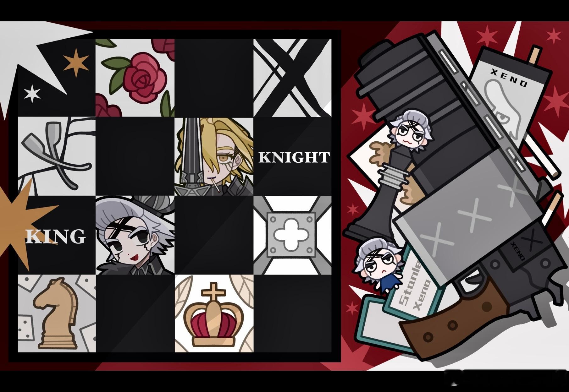 烟叉  KING AND KNIGHT♟ 