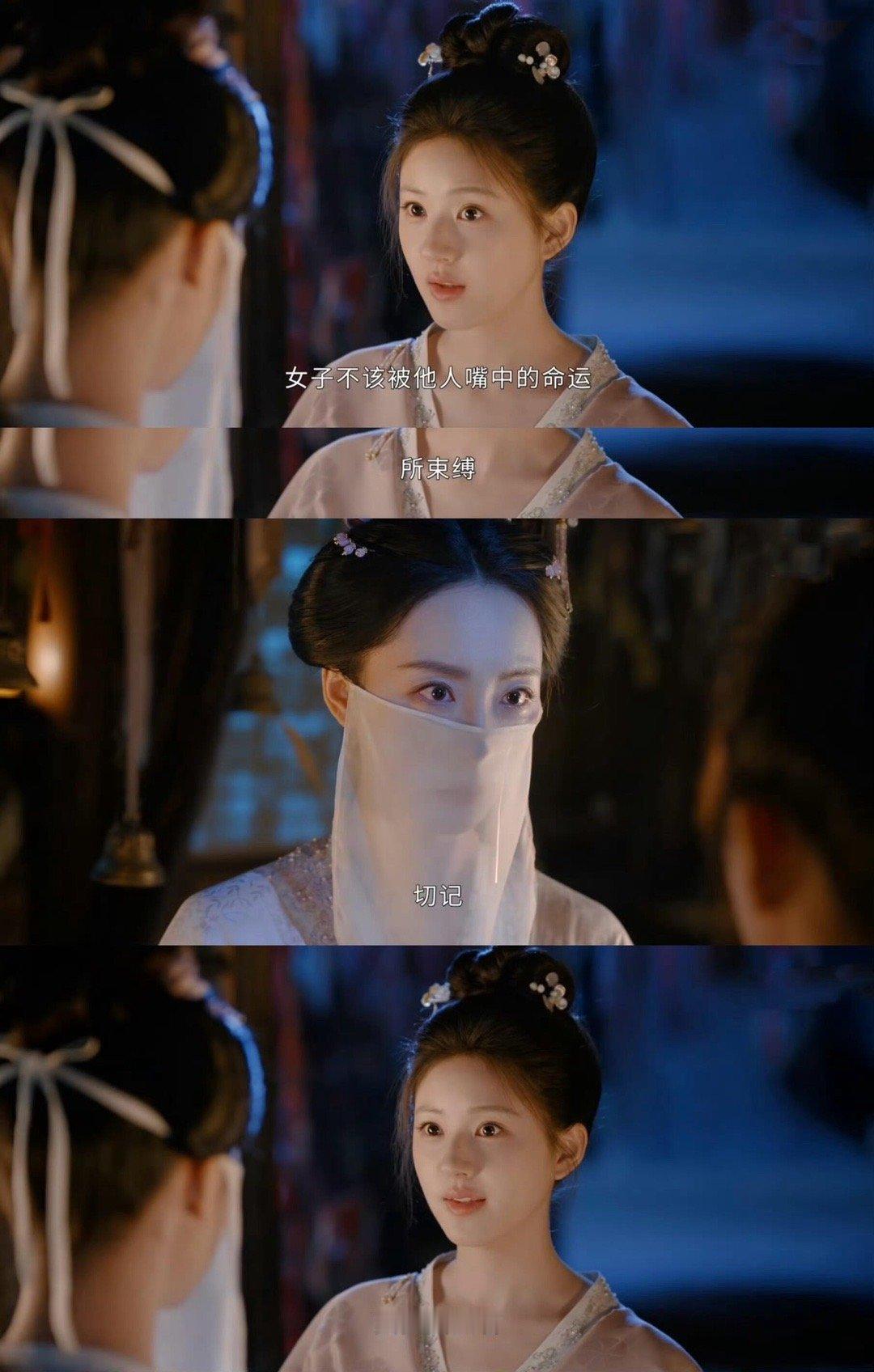 #珠帘玉幕节奏越来越好了#剧情快不拖拉～我们小端午马上开始发现商机搞事业！等着我