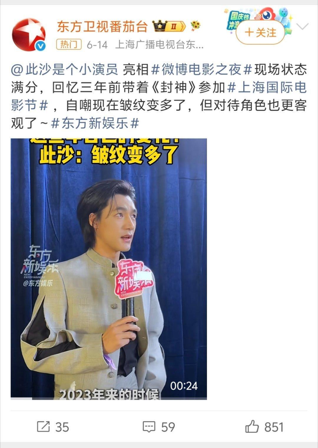 剑冢睁大你的🫏眼看看哪头🫏2026了还在封神？家里私人啦到处哭丧？吃了你家哥