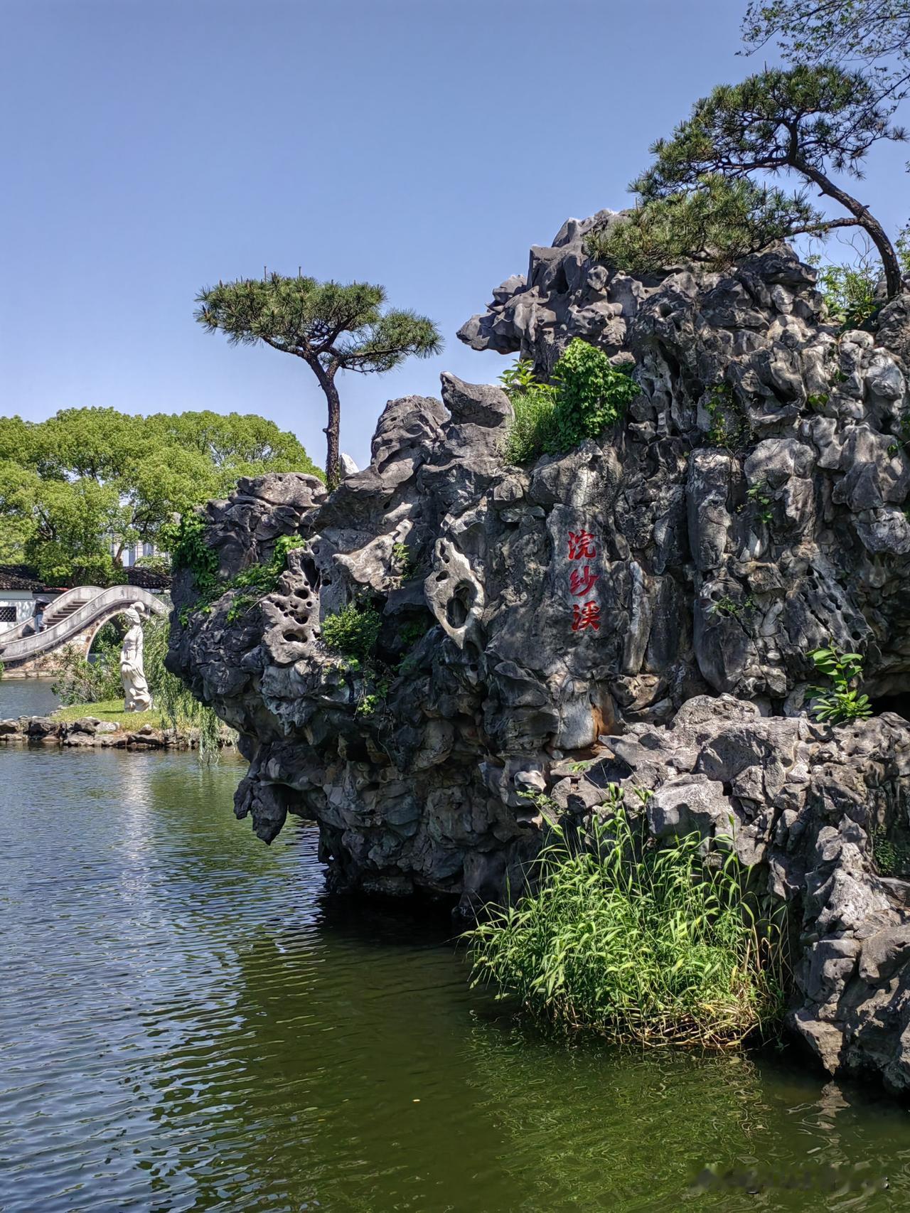 无锡：在后摩尔时代，与华为韬定律形成了规模化有效协同

当华为韬定律发布后，无锡