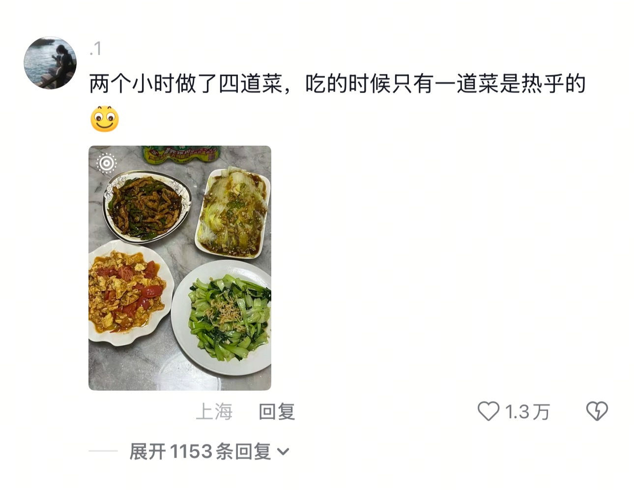 年轻人不爱做饭的原因找到了