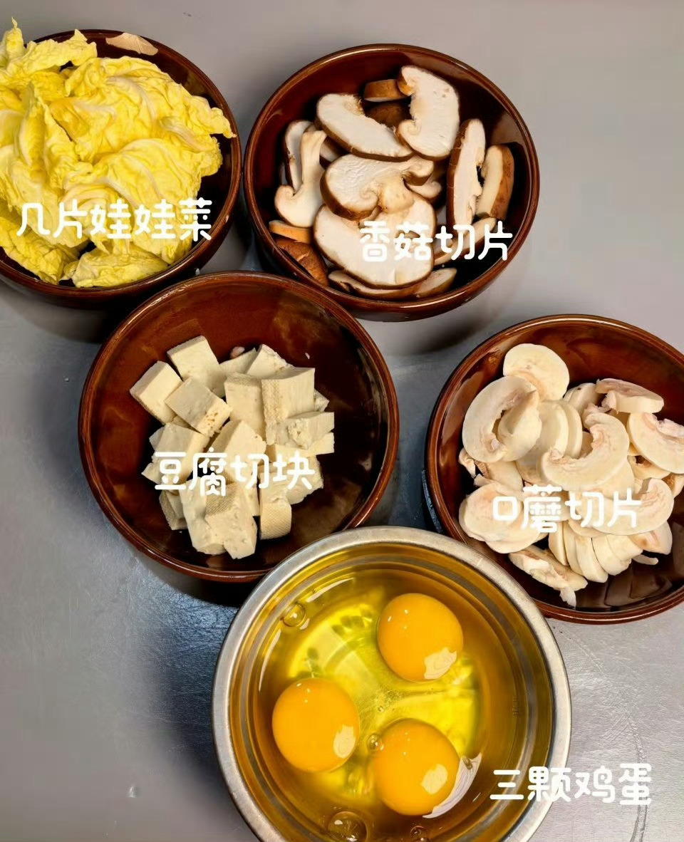 工作后才明白爸妈为什么买熟菜回家工作下班后累死了，都不用爸妈买那么多菜，直接煮这
