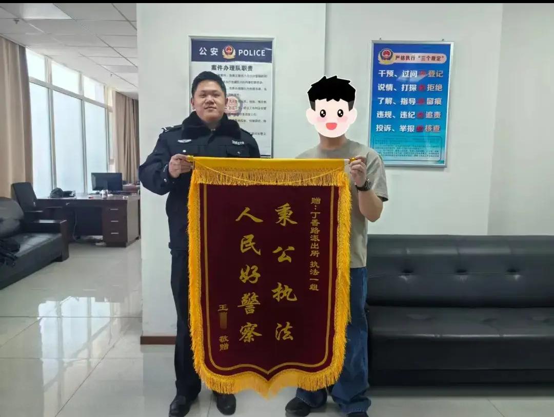 男子微信被陌生号码登录，账户内10万元资金岌岌可危，这到底是巧合还是阴谋？
这起