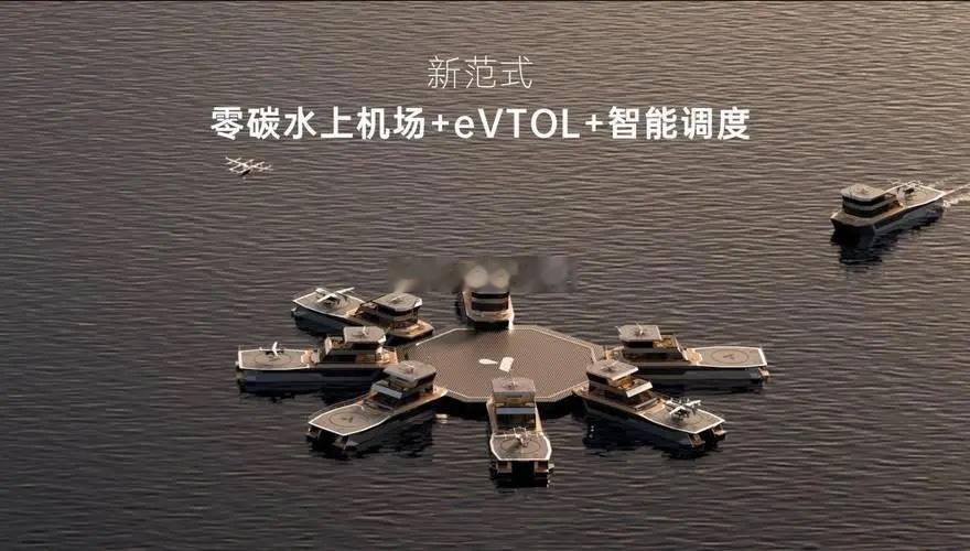 【动力电池新蓝海！“航运脱碳”了解一下】2025年12月4日，宁德时代旗下电船科