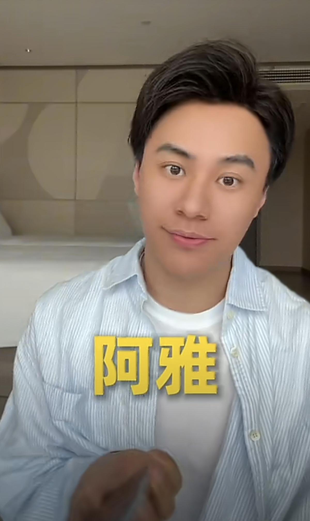 今天博主“毛小星”发视频控诉台湾艺人阿雅团队抄袭其原创健身视频。
毛小星指出阿雅