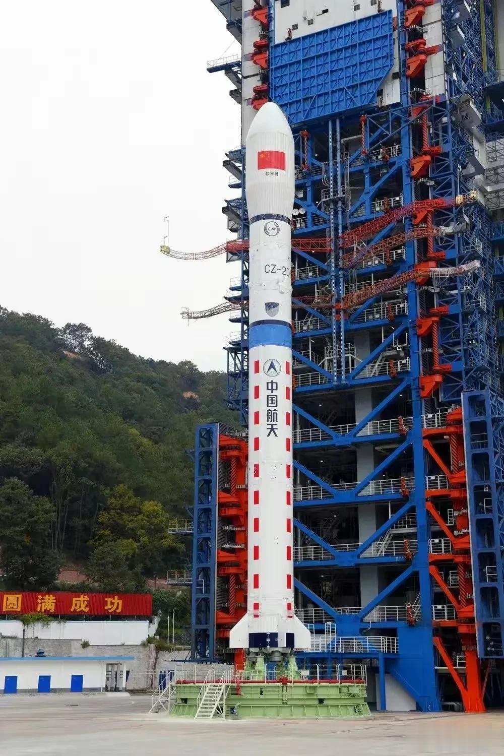 本月第五发，年度第五十四发。11月23日18时00分，西昌卫星发射中心长征二号丁