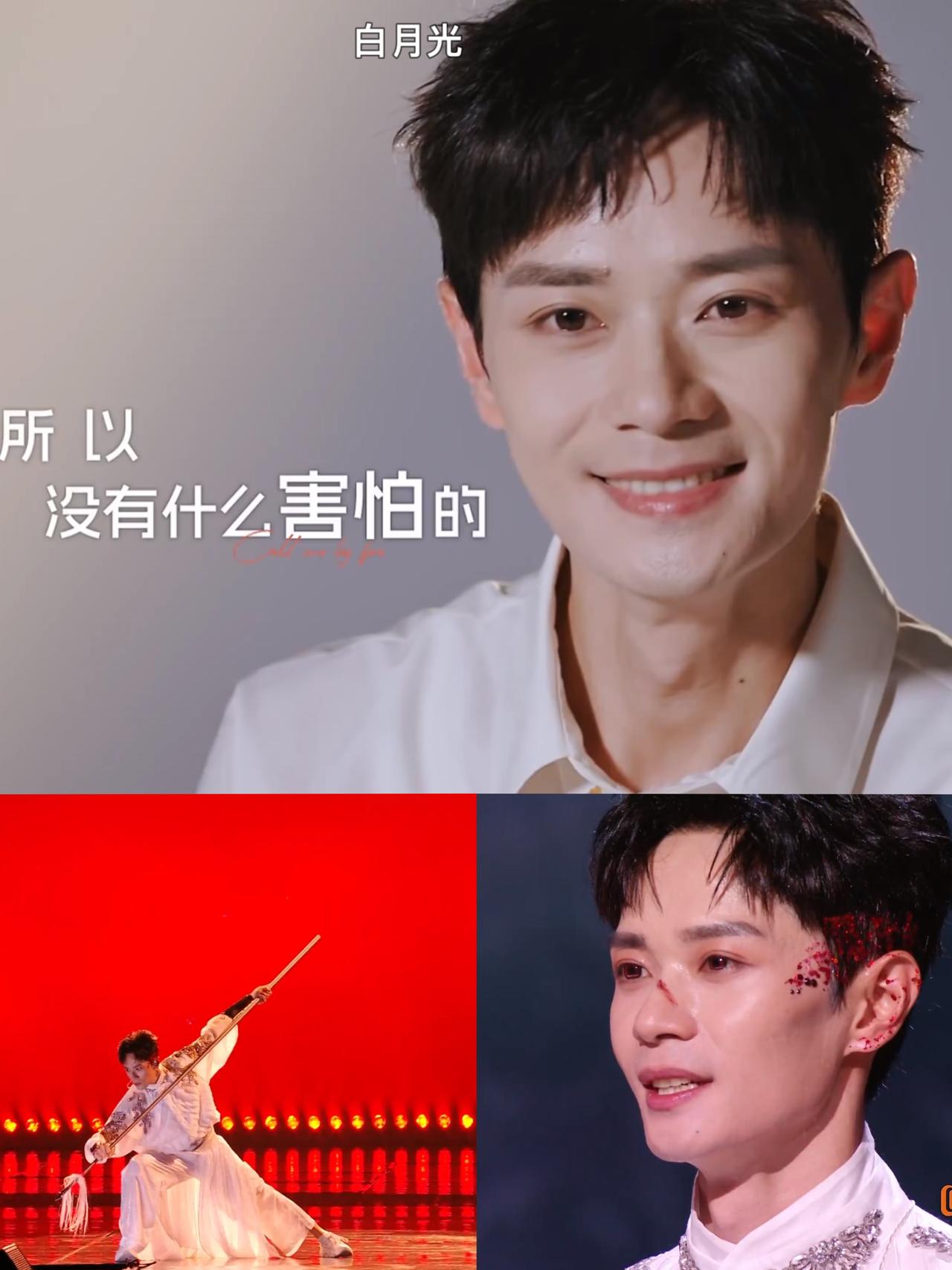 女生看曹骏真的就像男生看王心凌吗？
给你一个眼神自己体会：

都38岁了还有一双