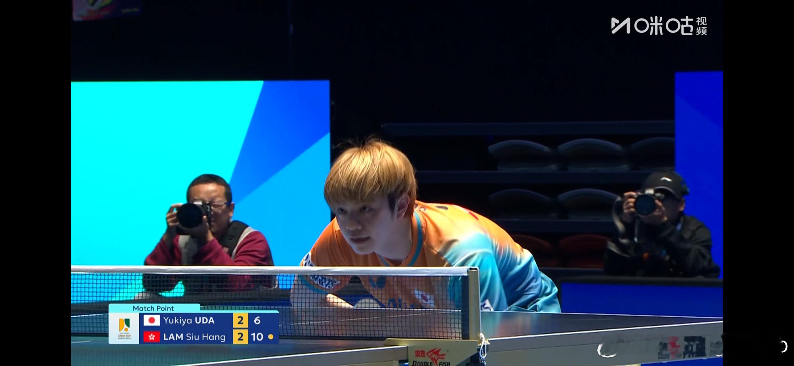 海口亚洲杯男单小组赛第一轮：🇭🇰林兆恒3比2宇田幸矢🇯🇵（7-11，9-