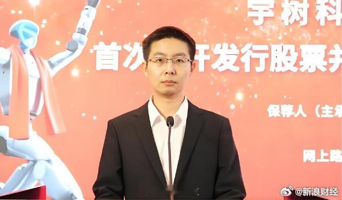 【王兴兴曾自嘲回深圳打工】宇树上市大疆错失超250亿8月19日上午消息，今日，“