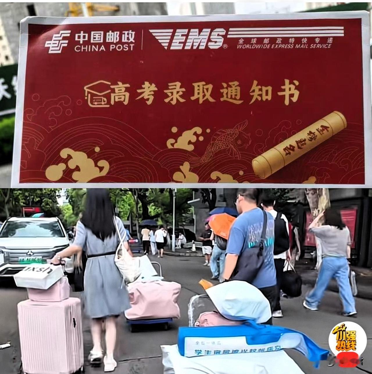父母送孩子上大学，这事你经历过吗？
金秋九月，迎来大学开学季，校门口满是拖着行李