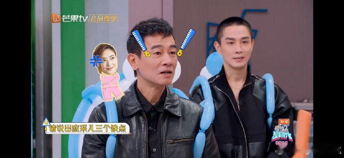 陈小春说应采儿没有缺点你好星期六陈小春[超话]选爱人不盲目追豪门，坚持跟随内心选