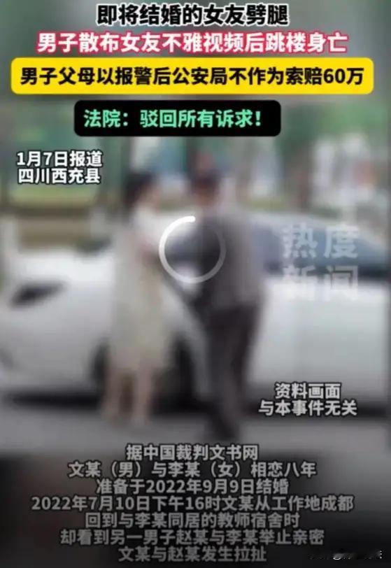 安徽陈女士怎么也没想到，带年迈父母来三亚看海、吃海鲜，竟成了一场尊严被碾碎的噩梦