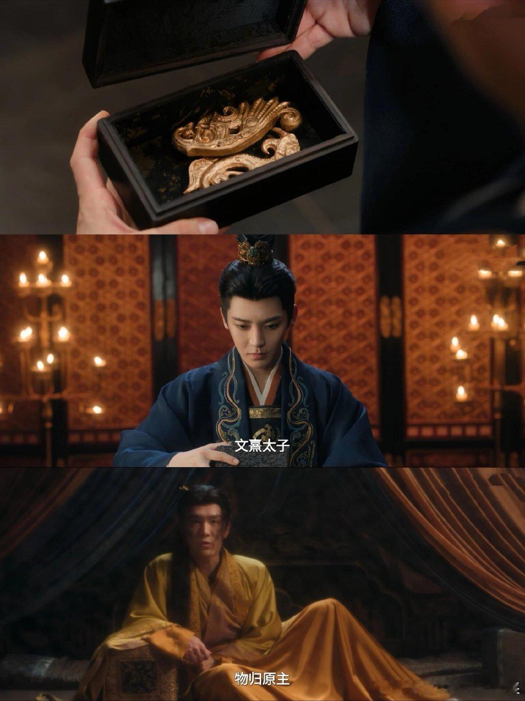 这个皇帝能不能再抢救一下皇帝嘴上说他身体太差 这些纷争他不想管也管不了 实际上他
