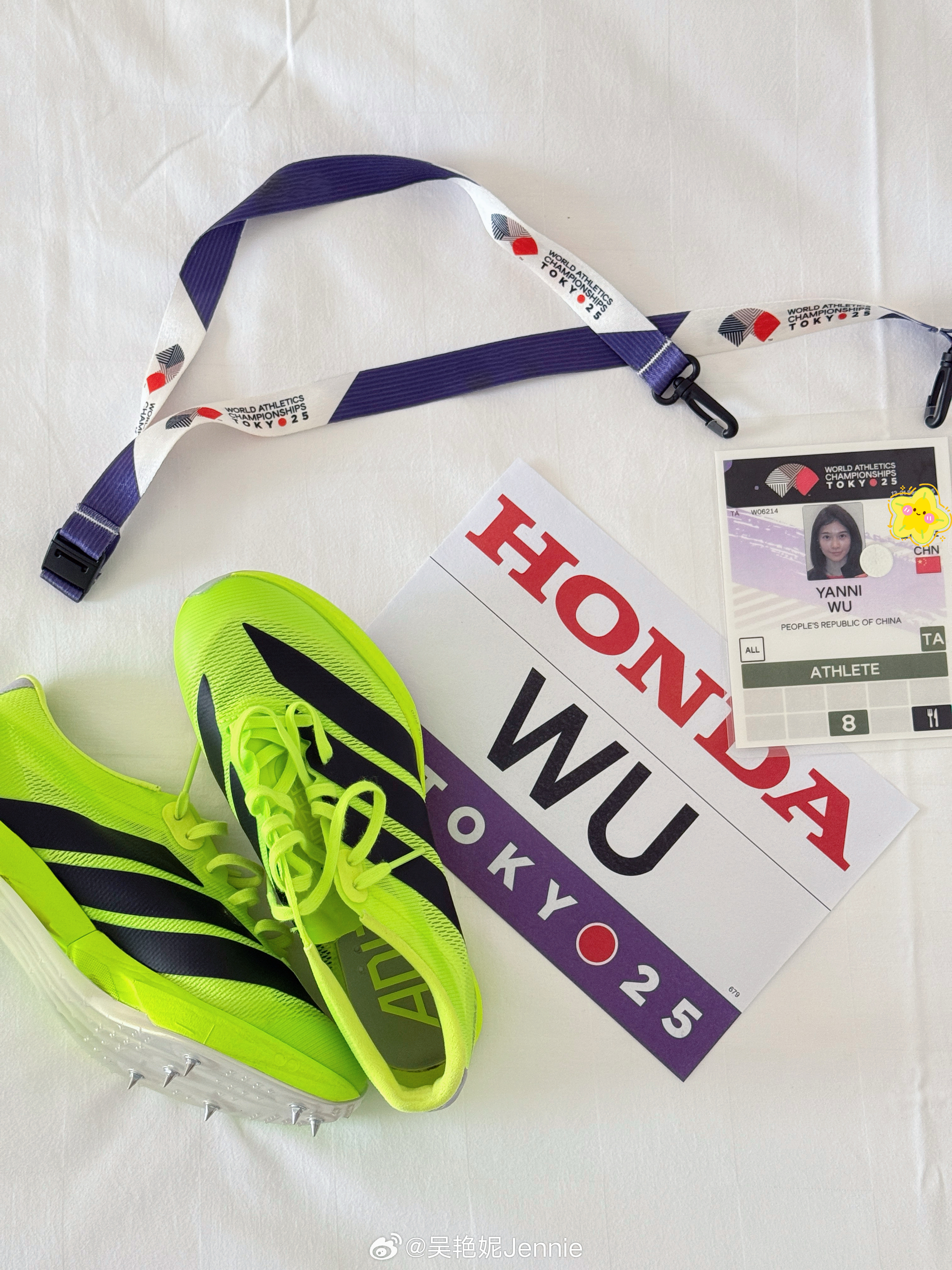 作为田径运动员，四大赛就剩室外世锦赛了明天，正式打卡😎世锦赛，我来了！🇨🇳