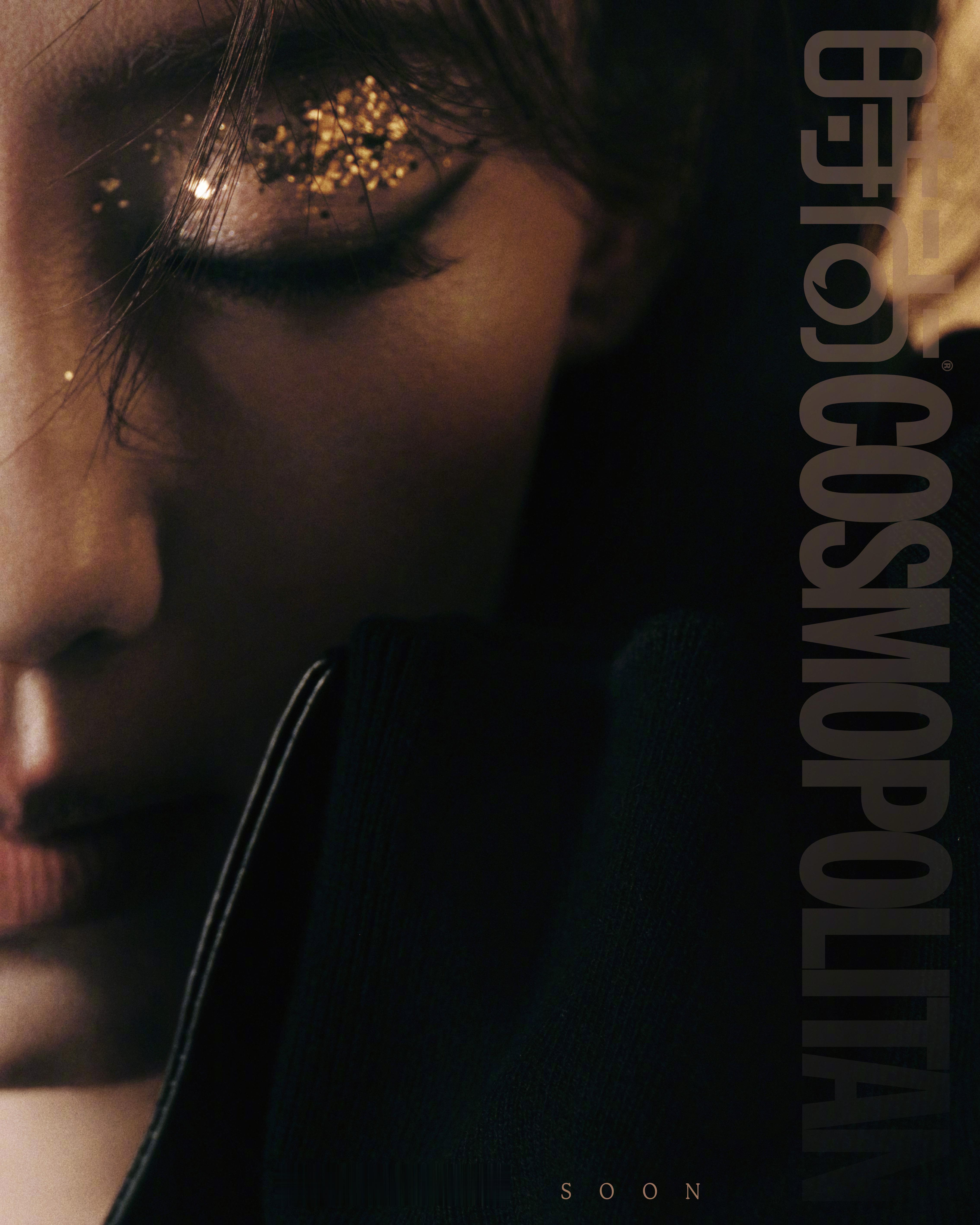 封面预告｜张小斐 × Cosmopolitan China December 2