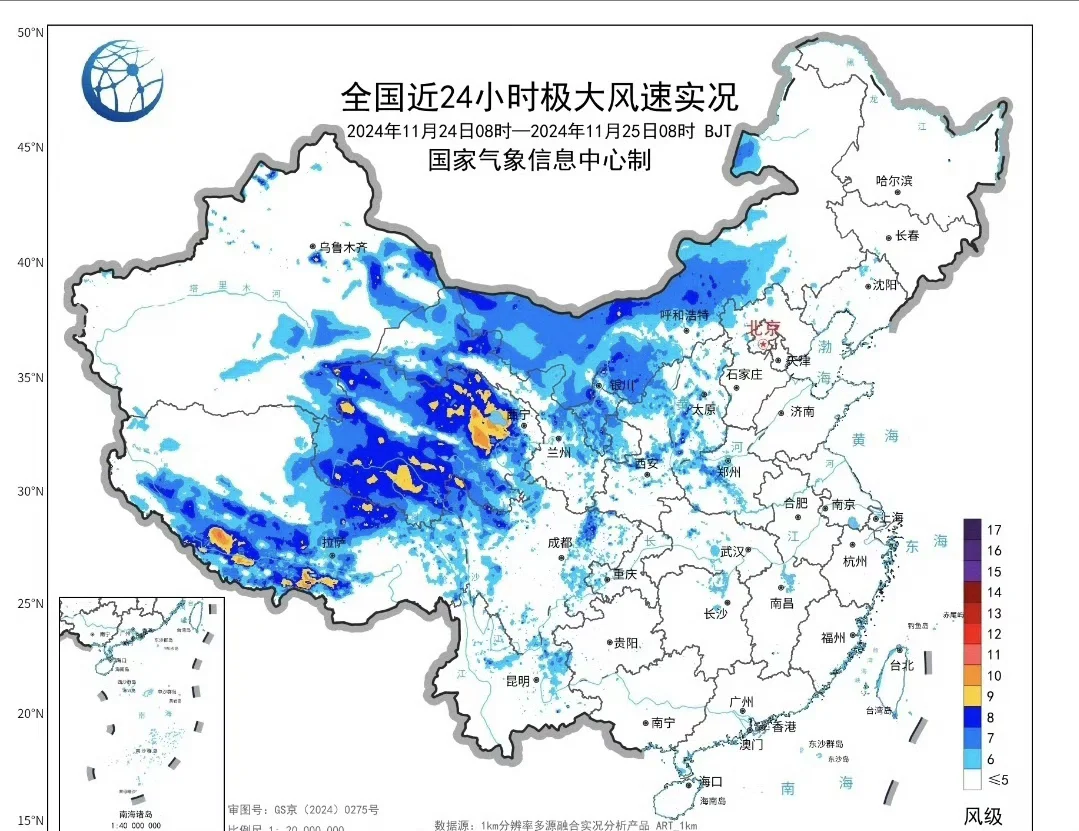 上海傍晚雨大，明后天连续降温